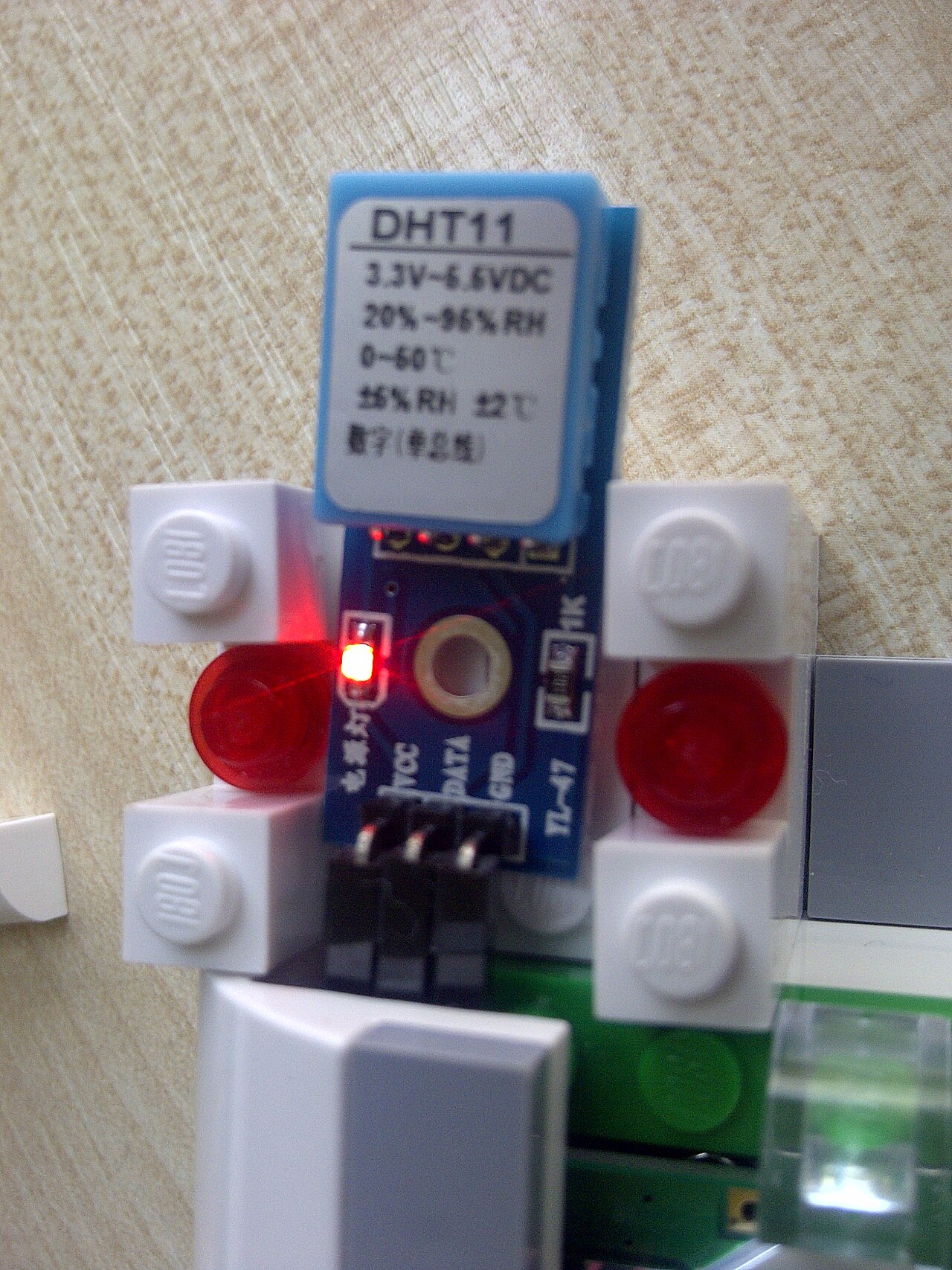 Temperature and Humidity Sensor